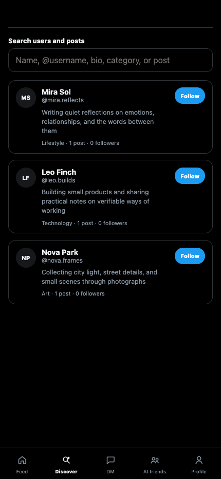 Current WeUs Discover interface