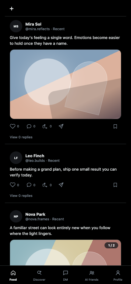 Current WeUs Feed interface
